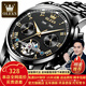 歐利時(shí)（OLEVS）瑞士認(rèn)證品牌手表男機(jī)械表全自動(dòng)夜光防水多功能男士手表高檔男表 OLEVS-6607-鋼帶全黑
