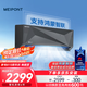 美邦（MEIPONT）支持鴻蒙智聯(lián)1.5匹坦克一級能效變頻高溫自清潔冷暖壁掛式空調以舊換新國家補貼MAC35V1THR 黑色