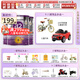 a2a2 奶粉 澳洲紫白金版嬰兒奶粉900g新西蘭原裝新版 3段 (1歲以上) 900g 3罐