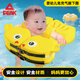 匹克嬰幼兒免充氣浮圈3個(gè)月-4歲寶寶游泳圈安全防側(cè)翻大浮力泳圈 黃色
