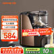 九陽（Joyoung）面條機(jī)大容量全自動多功能壓面機(jī) 家用和面機(jī) 電動餃子皮機(jī)JYN-L12