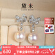 黛米蝶夢(mèng) 正圓白色淡水珍珠耳環(huán)S925銀長款耳釘女送證書 11-12mm