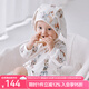 OAK FAMILY嬰兒包屁衣薄款夏季男女滿月寶寶長(zhǎng)袖連體衣純棉三角哈衣爬服 [四季款]星際漫游 59cm （推薦1~3個(gè)月）
