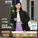 波司登反季輕薄羽絨服女短款90絨襯衫領(lǐng)商務(wù)通勤風(fēng)顯瘦休閑外套
