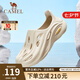 駱駝（CAMEL）男鞋鏤空運(yùn)動(dòng)涼鞋 軟底時(shí)尚洞洞鞋 沙灘戶外洞洞鞋拖鞋【新款】 G13M834091山沙 偏小一碼 43