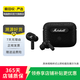 馬歇爾（Marshall）MINOR/MAJOR 二手藍牙耳機 MOTIF ANC 尺碼可參考質(zhì)檢報告