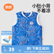 良良（liangliang）嬰兒馬甲 春秋男女背心純棉寶寶衣服 雙層薄款馬夾坎肩外穿 天宮一號（薄夾棉40克） 110