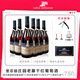 賽馬酒莊堡菲麗老藤莊園14度干紅葡萄酒750ML*6瓶禮盒裝紅酒送酒杯醒酒器 贈搖搖壺醒酒器*1+勃艮第酒杯*2