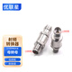 優(yōu)聯(lián)星3.5mm轉2.4mm毫米波轉接器DC26.5G射頻不銹鋼連接器轉接頭3.5mm母頭轉2.4mm母頭1個(gè)YLX-3.5/2.4-KKG