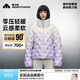 美力城短款羽絨服女裝新款鵝絨加厚時(shí)尚漸變短外套暖天鵝 香芋紫 M