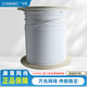 COMMSCOPECS41Z3超六類(lèi)CAT6A 23AWG萬(wàn)兆非屏蔽無(wú)氧銅正品原裝網(wǎng)線(xiàn)-弱電家裝工裝網(wǎng)絡(luò )布線(xiàn)首選 超六類(lèi)非屏蔽網(wǎng)線(xiàn) 家用辦公散裝-1米 沒(méi)有接水晶頭