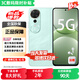 華為手機華為nova13pro可選 2025新機上市5G手機 24期【免息】暢玩70Plus 7000mAh大電池 NFC 十面抗摔 【12GB+512GB】曉山青 官方標配【藍牙耳機+碎屏險+2年質(zhì)