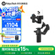 FeiyuTech飛宇蝎子mini3手機(jī)穩(wěn)定器 手機(jī)云臺 正交三軸云臺穩(wěn)定器 內(nèi)置AI跟隨 智能手持云臺 直播vlog神器 蝎子Mini3 標(biāo)配（新品上市）
