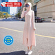 CEENIU2025新款長(cháng)款防曬衣女全身防曬服沙灘皮膚衣連帽長(cháng)袖遮陽(yáng)戶(hù)外騎行 粉色+鏡片款 均碼 【建議80-130斤】