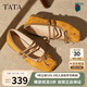 他她TATA女鞋25秋淺口單鞋蝴蝶結(jié)瑪麗珍芭蕾羊皮鞋子YRT03CQ5橙/棕 36