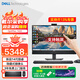 戴爾（DELL）臺式一體機OptiPlex 7420 23.8英寸plus14代酷睿觸屏辦公商用高性能游戲實(shí)設計師折疊電腦主機套裝 【觸摸屏】14代i5-14500T/UHD顯卡 32G內存 1TB固態(tài)Nvme 定制