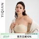 怡倩【穩(wěn)穩(wěn)托】大胸?zé)o肩帶內(nèi)衣女聚攏防滑夏季隱形無痕薄款文胸 絲襪奶茶膚 85B 85C通碼