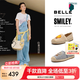 百麗（Belle）董潔同款smiley聯(lián)名漁夫鞋女25新商場款漁悅假期單鞋3YS24BA5 杏色【董潔同款】 35 (225mm)