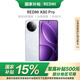 小米（MI）REDMI 紅米k80pro 驍龍8至尊版 2K新國屏 全焦段影像 澎湃OS【國家補貼】  紅米5G新品手機 雪巖白 16GB+512GB 【官方標配|國家補貼】