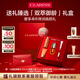 嬌韻詩(shī)黃金雙萃精華30ml緊致修護(hù)維穩(wěn)抗皺護(hù)膚品愛意禮盒七夕禮物送女友