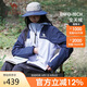 駱駝（CAMEL）沖鋒衣防水三合一兩件套情侶款外套70126黑夜藍(lán)/薇紫色,女M