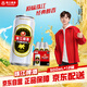 珠江啤酒（PEARL RIVER）12度 經(jīng)典老珠江啤酒500ml*12聽 整箱裝