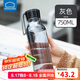 樂扣樂扣（LOCK&LOCK）夏季運(yùn)動(dòng)水杯簡(jiǎn)約塑料杯戶外便攜水壺男女學(xué)生杯子灰色750ML