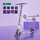 Cakalyen可萊茵滑板車(chē)青少年兒童6-12-16歲踏板兩輪滑步代步車(chē)男女上班