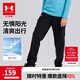 安德瑪（Under Armour）童裝兒童長褲大童休閑褲透氣戶外活動百搭男童運(yùn)動褲242108619 黑色 160