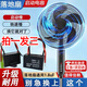 電風(fēng)扇電容器通用1.5uf風(fēng)扇啟動(dòng)電容電風(fēng)扇配件用的220v落地扇美的零配大全原廠1.5微法 【當(dāng)次日達(dá)】京倉發(fā)貨【1.5uf電容*3】 適用于美的落地電臺(tái)式扇搖頭壁扇電容器通用