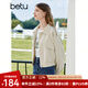 百圖betu女裝秋季新款短外套戶外露營通勤外套短風(fēng)衣女2308T55 淺杏色 XS