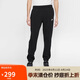 耐克（NIKE）男運(yùn)動(dòng)褲 冬季針織加絨束腳休閑褲 溫暖舒適 BV2738-010 黑 M