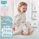 i-baby/英倫寶貝寶寶睡袋嬰兒春夏兒童防踢被子紗布睡袋四層傘菇兔兔90