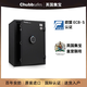 CHUBB英國品牌Chubbsafes集寶保險柜/箱原裝進(jìn)口辦公家用B級歐標防火防盜衣櫥隱藏式viper梵克系列 Viper50-高60*寬44.5*深39cm