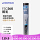 迪卡儂羽毛球76 77 78速比賽用球12只裝球PERFLYFSC560-鵝毛77速2393811