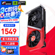 七彩虹（Colorful） iGame RTX 3050 戰(zhàn)斧 8G DUO 6G 電競游戲顯卡 RTX 3050 DUO 8G 戰(zhàn)斧 V2 【3050系列】