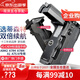蒂森特（dste）適用于 索  A7RM5 尼 A7M5 A7RM4 A7M4 手柄豎拍 a9m2 A7S3 A1 微單相機 VG-C4EM 電池盒 A1/A9II/A7SM3/A7RM4手柄