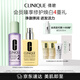 倩碧經(jīng)典2步曲水乳護膚套裝 干皮黃油125ml+2號水200ml護膚品生日禮物