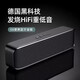 UKYK德國(guó)柏林之聲新款大音量藍(lán)牙音箱家用HIFI發(fā)燒級(jí)無(wú)線低音炮戶外便攜超長(zhǎng)續(xù)航高音質(zhì)低音立體聲音響 至尊版兩個(gè)可以互聯(lián)組成一對(duì)播放