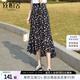 絲柏舍碎花長(zhǎng)裙2025春夏新款女裝高腰魚(yú)尾裙小個(gè)子半身裙