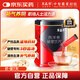 草晶華破壁草本 西洋參破壁飲片花旗參 1g*20袋/罐 中藥飲片  補(bǔ)氣養(yǎng)陰 清熱生津 教師節(jié)禮物
