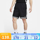 耐克（NIKE）運(yùn)動(dòng)褲男子DNA Dri-FIT夏季訓(xùn)練寬松透氣速干舒爽籃球5分短褲 FN2652-010 XL