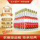 西鳳酒 西鳳375 2018年 鳳香型白酒 45度 375ml*12瓶 整箱裝 陳年老酒【名酒鑒真】中秋送禮
