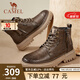 駱駝（CAMEL）男鞋馬丁靴英倫風(fēng)軟皮面耐磨防滑戶(hù)外徒步休閑鞋厚底高幫工裝靴男 G13W342047卡其 42