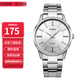 卡西歐（CASIO）指針系列防水時(shí)尚簡(jiǎn)約商務(wù)石英男士手表情人節禮物送男友 鋼帶MTP-1303D-7A