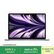Apple/蘋果AI筆記本/2022MacBookAir13.6英寸M2(8+10核)16G 256G 深空灰筆記本電腦