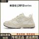 新百倫2025春夏新款女鞋老爹鞋潮流時(shí)尚百搭運動(dòng)鞋子休閑跑步鞋男 ZS-2012米白 44