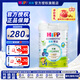 喜寶（HiPP）【新客至高減50元】有機(jī)港版HMP益生菌 GOS益生元  嬰幼兒奶粉 港版喜寶4段 效期26.9 【膨脹金4罐減40】