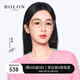 BOLON暴龍眼鏡楊紫同款潮流蝶形框β鈦光學(xué)近視眼鏡框男女輕 BJ6156B21