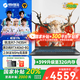機械革命蛟龍17k【補貼20%】2024游戲筆記本電腦17.3英寸旗艦銳龍R7HX高性能滿血4060辦公設計本 蛟龍17kR7-7435H4060 16G+512 高清電競屏
